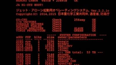 【spaceagency】任务22:拦截失控卫星